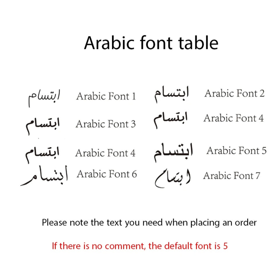 Arabic name necklace with heart