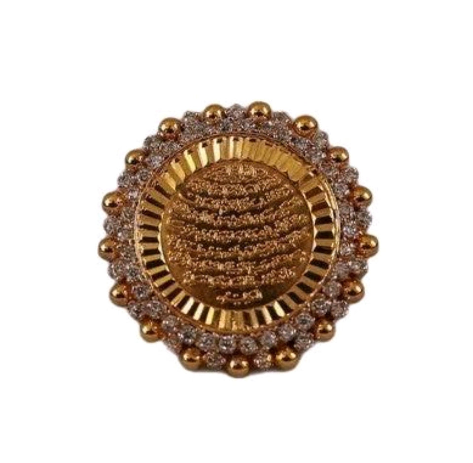 Ayat Ul Kursi Adjustable Ring - Islamic Prayer Ring for  Women