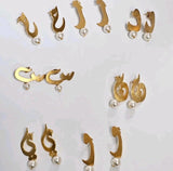 Monogram Studs with Pearl Detail - Arabic Initials