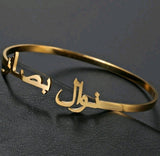 Arabic Name Bangle Customised Adjustable - Personalized Accessory