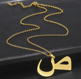 Arabic initial chain