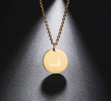 Arabic initial on round circle chain