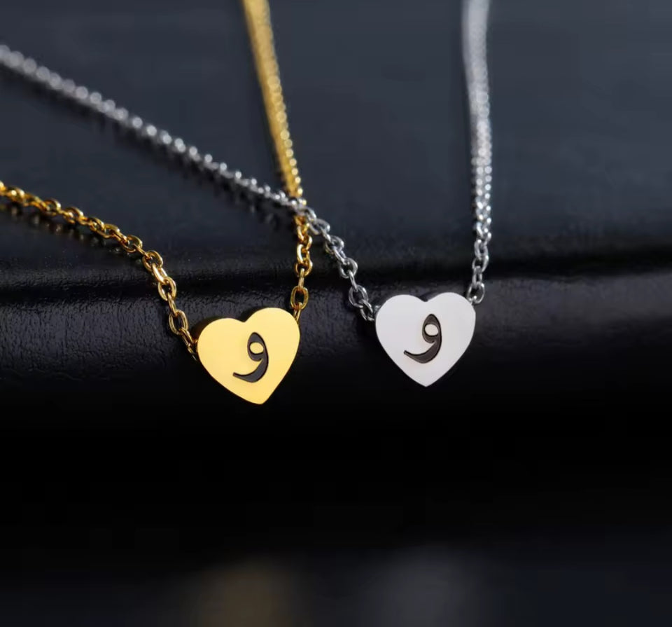 Arabic initial in Heart