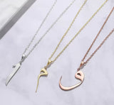 SERIF style Arabic initial chains