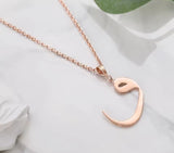 SERIF style Arabic initial chains